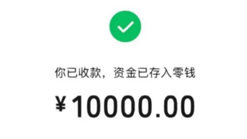 [第1123讲]㊙️5天引流1000人，赚了1w+！❤️小红书全自动引流玩法